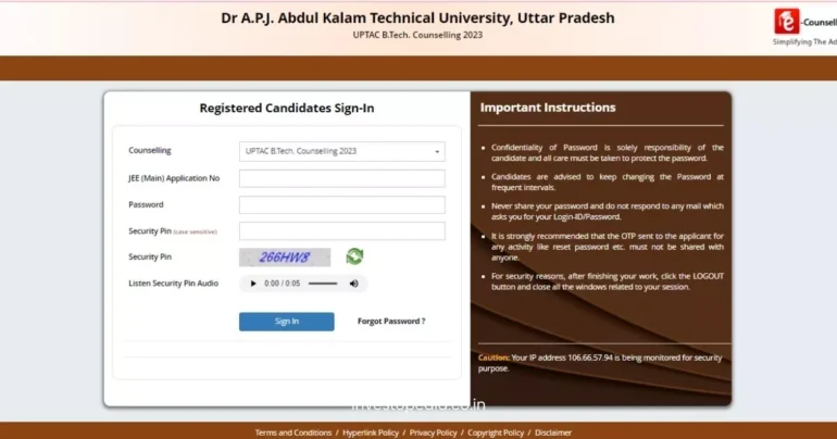 UPTAC Counselling 2023, Allotment Results, Seat Allocation, Direct Link, BTech, BArch, AKTU