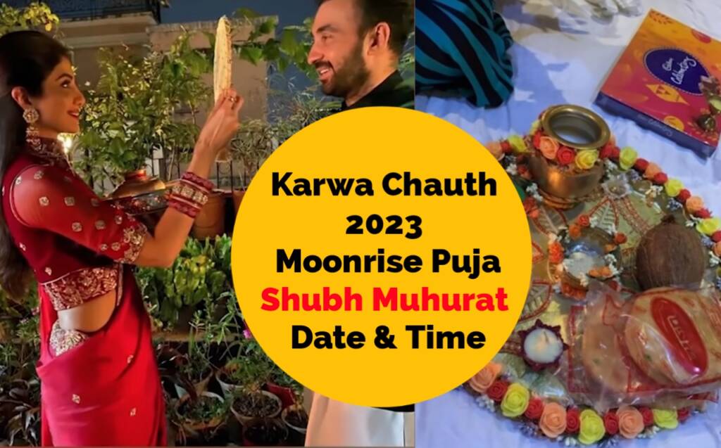 karwa Chauth 2023, karwa Chauth 2023 city wise moonrise time, Karva Chauth Puja shubh muhurat, karwa Chauth 2023 in India,