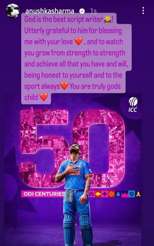Anushka Sharma, Virat Kohli, World Cup Triumph, Century, Divine Praise,