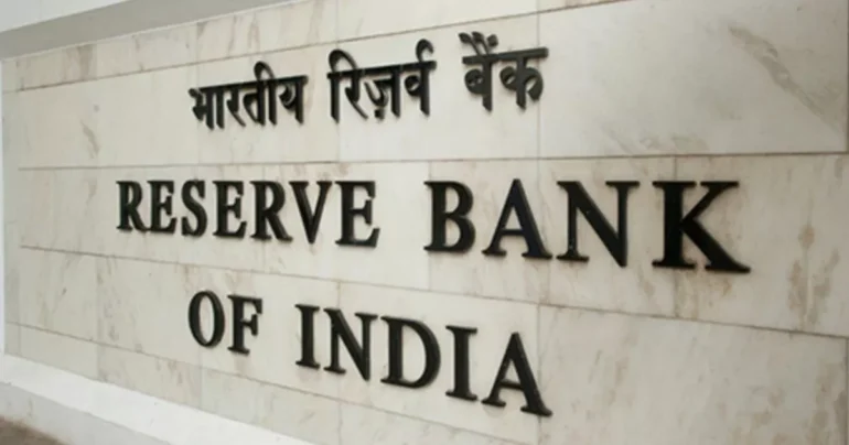 Stagflation risk, RBI analysis, India's economy, economic outlook,Stagflation, RBI, Economic Analysis, India's Economy, Financial Risk,Risk, Stagflation,