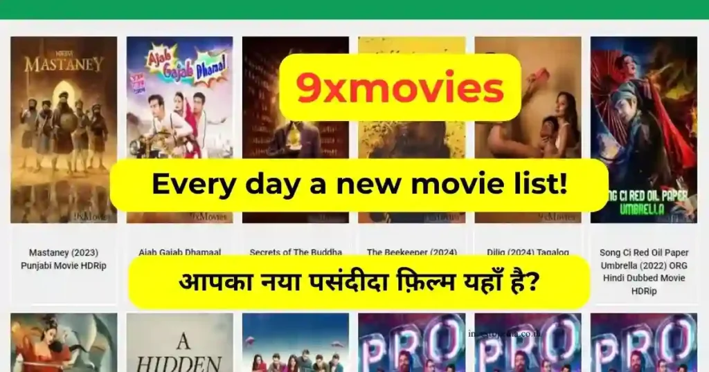 9xmovies,watch movies online, free movies, Bollywood, Hollywood, 9xMovies