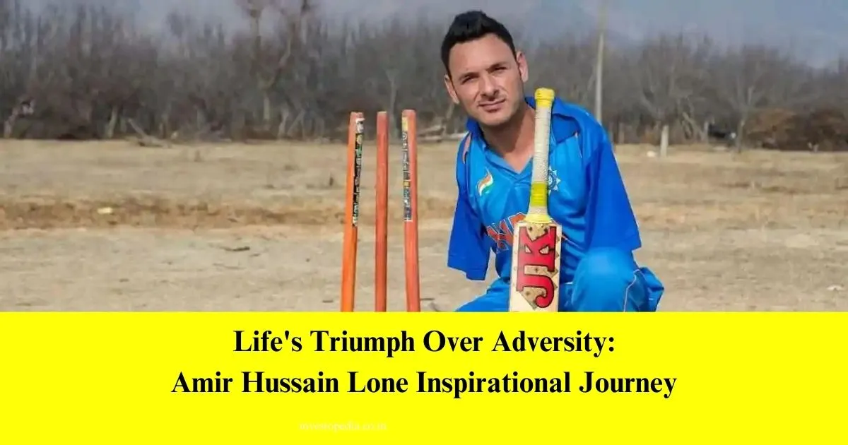 Amir Hussain Lone, Sachin Tendulkar, Para Cricketer, Inspirational Story