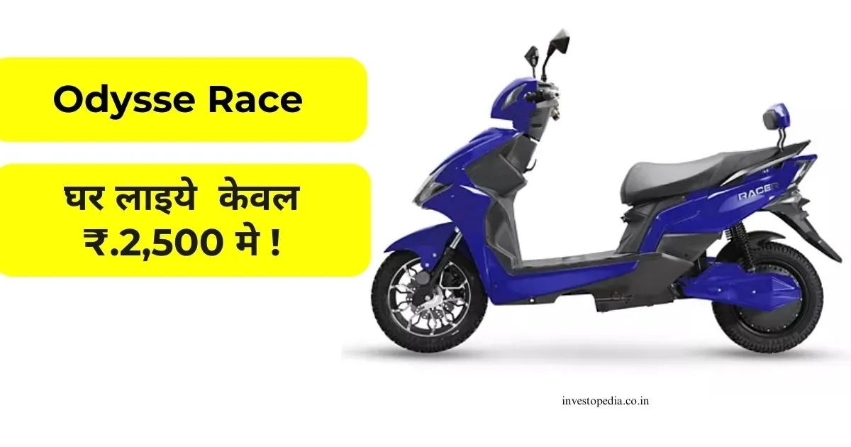 ,Odysse Racer Electric Scooter, ,Long Range Electric Scooter India, ,High-Performance E-Scooter, ,Affordable Electric Scooter, ,Cutting-edge Technology Scooter, ,Odysse Racer Features, ,Electric Scooter with Fast Charger, ,Daily Commute Electric Scooter, ,Odysse Racer Top Speed, ,Digital Infotainment Scooter, ,EMI Plan for Electric Scooter, ,Sporty Look Scooter, ,Odysse Racer Battery Life, ,Best Electric Scooter in India, ,Sustainable Transportation Option, ,Odysse Scooter Five Color Options, ,Odysse Racer Alloy Wheels, ,Telescopic Suspension E-Scooter, ,Reverse Gear Electric Scooter, ,Odysse Electric Scooter Unique Features, ,Innovative Electric Scooter India, ,Premium E-Scooter Odysse, ,Economical Electric Scooter, ,Odysse Racer Riding Modes, ,LED Illumination Scooter, ,Disc Brake Electric Scooter, ,Odysse Racer Commuting Solution, ,Odysse Scooter Technological Prowess, ,Electric Scooter with Maintenance-Free Battery, ,Odysse Racer Unparalleled Experiential Journey,