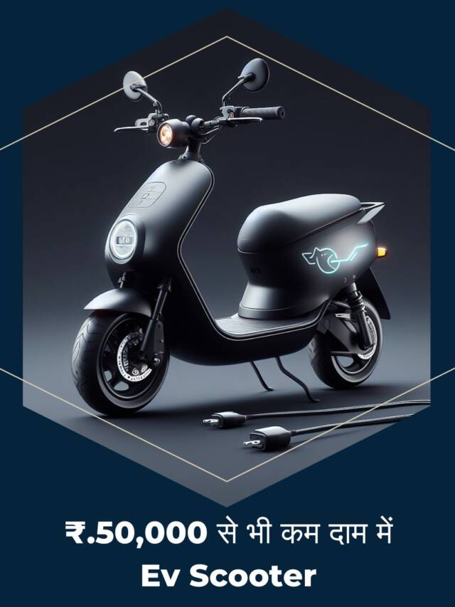 Ev scooter, ₹50,000, budget-friendly, best deals,Ev Scooter ₹.50,000 से भी कम दाम में बढ़िया ,Techo Electra Raptor, Budget-friendly EV scooter, Affordable electric scooter, Low-cost electric scooter, Economic e-scooter, Budget electric scooter options, Inexpensive EV scooters, Cost-effective electric scooter models, Entry-level electric scooters, Cheap electric scooter choices, Budget-friendly electric mobility, Affordable e-scooter pricing, Budget-conscious electric scooter, Economic electric scooter models, Low-price EV scooters, Pocket-friendly e-scooter, Value-for-money electric scooter, Budget EV scooter market, Affordable electric commuting, Economic electric transport, Budget e-scooter selection, Inexpensive electric ride, Wallet-friendly EV scooter, Low-cost electric commuting, Budget-conscious e-mobility, Affordable electric travel, Economic e-scooter solutions, Low-budget EV scooters, Budget-friendly electric vehicle, Inexpensive electric transport, Cost-effective e-scooter models, Entry-level electric commuting, Cheap EV scooter options, Budget-friendly electric ride, Economical e-scooter choices, Low-price electric scooters, Pocket-friendly EV transport, Value-for-money e-scooter, Budget electric scooter market, Affordable electric mobility, Economic EV scooter pricing, Budget-conscious electric transport, Inexpensive e-scooter models, Low-cost electric commuting, Wallet-friendly electric ride.