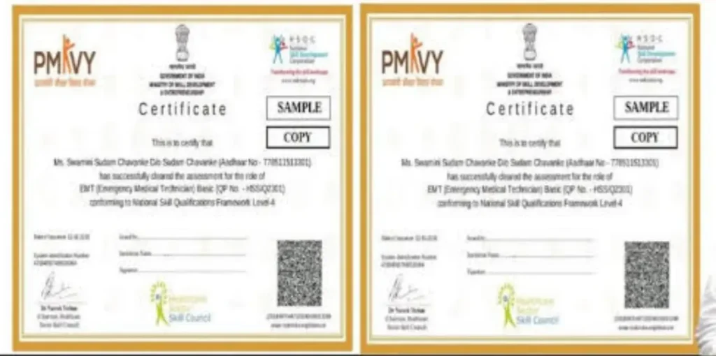 PMKVY 4.0 Training & Certificate Registration 2024: दसवीं पास बेरोजगारों के लिए रोजगार मुक्त प्रशिक्षण और प्रमाण पत्र पंजीकरण free 2024 2 PMKVY 4.0 Training & Certificate Registration, PMKVY 4.0 Training & Certificate Registration 2024,