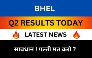 BHEL Q2 Results (2024) Profit Shocks Market, Sends Share Price Soaring 15%