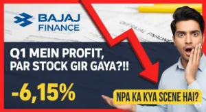 Bajaj Finance Share Price Q1 Miss: Stock Slides 6% on Asset Quality Worry