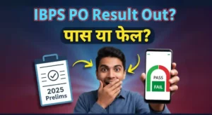 IBPS PO Prelims Result 2025, IBPS PO result 2025, IBPS PO scorecard, IBPS PO prelims cutoff, IBPS PO main exam shortlist, IBPS PO result live, IBPS PO result download, IBPS PO exam result, IBPS PO marks, IBPS PO results update, IBPS PO prelims marks, IBPS PO 2025 result, IBPS PO prelims result date, IBPS PO result notification, IBPS PO exam score, IBPS PO result check, IBPS PO result portal, IBPS PO selection list, IBPS PO final result, IBPS PO prelims latest news,
