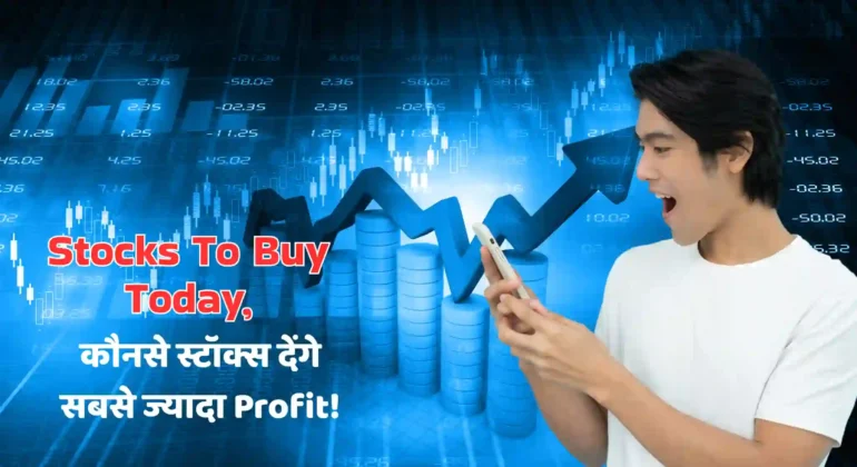 Stocks To Buy Today, Sept 22, Top Stocks, Bullish Equities, Market Picks, Nifty Update, Bank Nifty, Buy on Dips, Monday Stock Recommendations, Technical Analysis, Target Price, Stop-Loss, Investment Tips, Portfolio Growth,